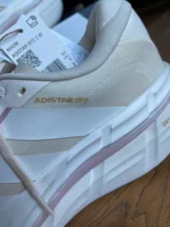Gebrauchtes Adidas Adistar byd 2 W bike — Bild 2 von 15