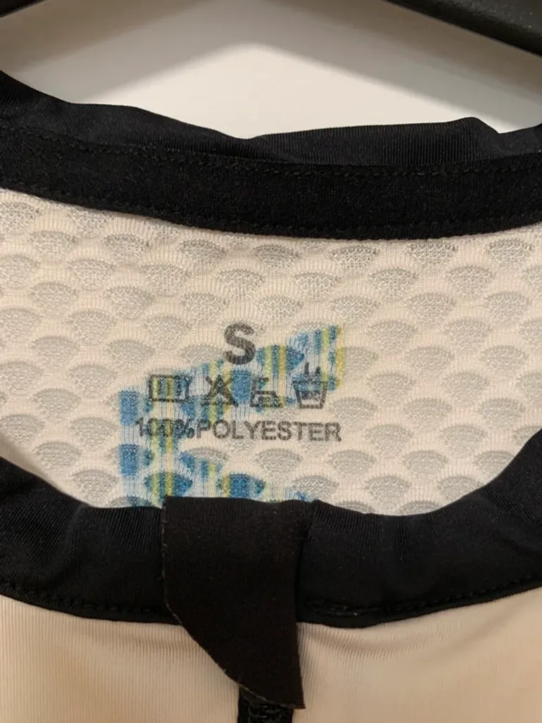 Used Ekuon Jersey bike — image 3 of 3