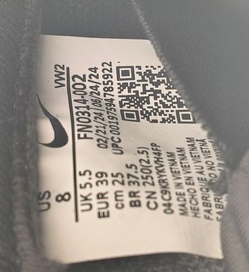 Used Nike Jam bike — image 6 of 7