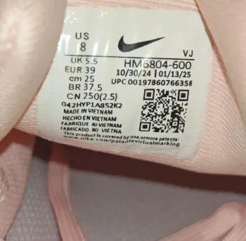 Použité Nike Vomero 18 bike — obrázek 8 z 8