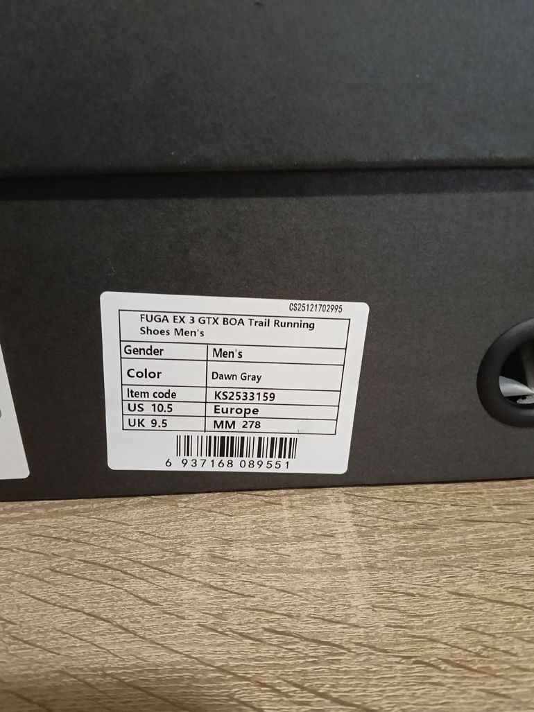 Použité fuga ex 3 GTX boa bike — obrázek 5 z 6