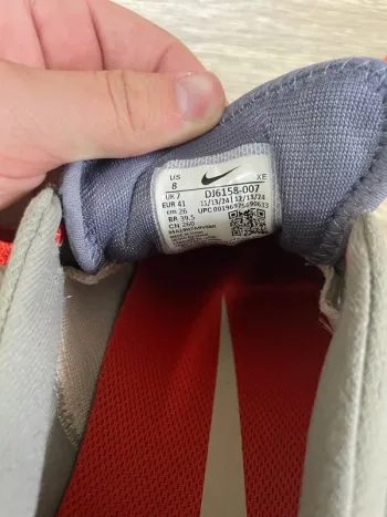 Nike Trail bike d'occasion — image 6 sur 6