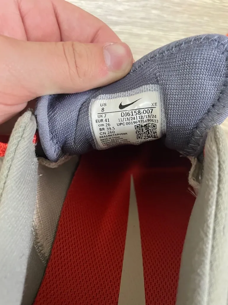 Nike Trail bike d'occasion — image 6 sur 6