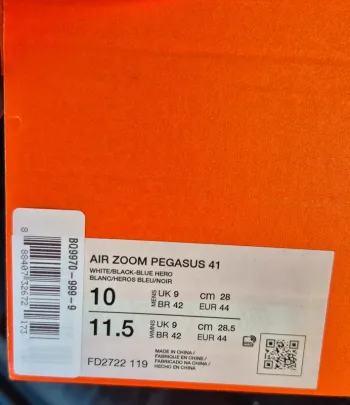 Pegasus Air Zoom 41 bike d'occasion — image 5 sur 5