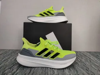 Adidas UltraBOOST 5 bike d'occasion