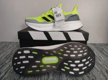 Adidas UltraBOOST 5 bike d'occasion — image 6 sur 7