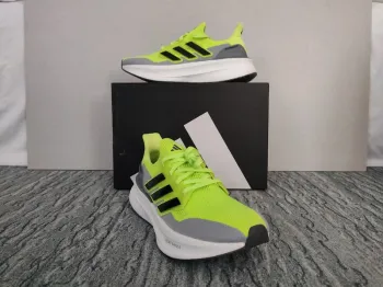 Adidas UltraBOOST 5 bike d'occasion — image 2 sur 7