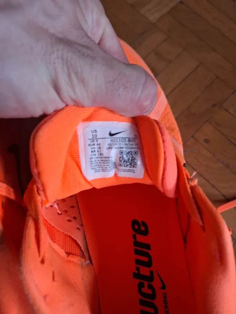 Used Nike Structure 26 bike — image 7 of 10