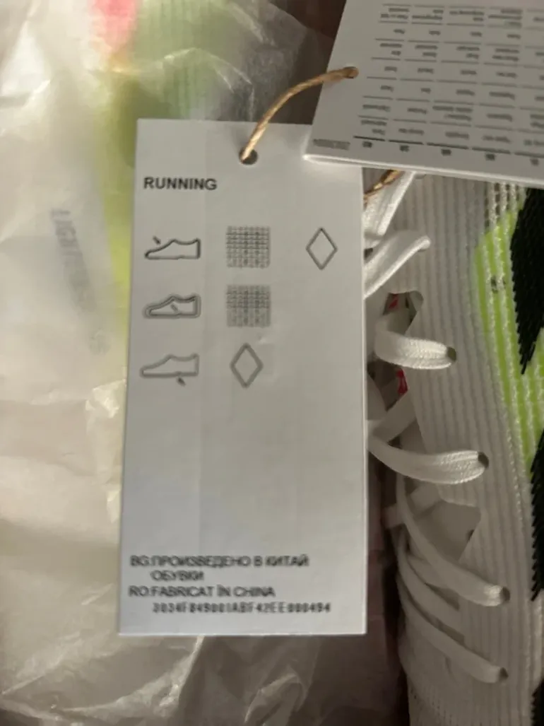 Scarpa Adizero Takumi Sen 10 bike d'occasion — image 10 sur 10