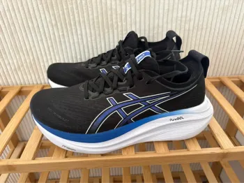 Reebok Gel Nimbus 27 bike d'occasion