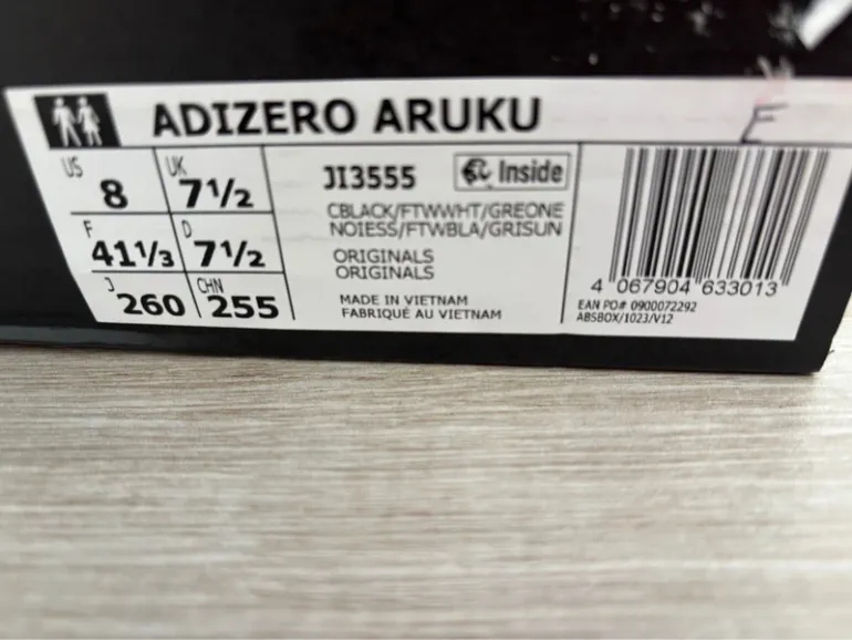 Gebrauchtes Adidas Adizero Aruku bike — Bild 2 von 3