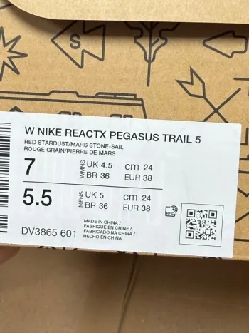 Gebrauchtes Pegasus ReactX Trail 5 bike — Bild 4 von 7