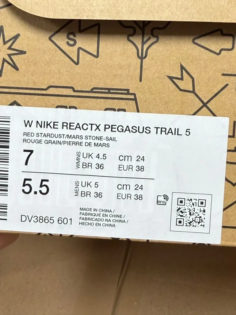 Gebrauchtes Pegasus ReactX Trail 5 bike — Bild 4 von 7