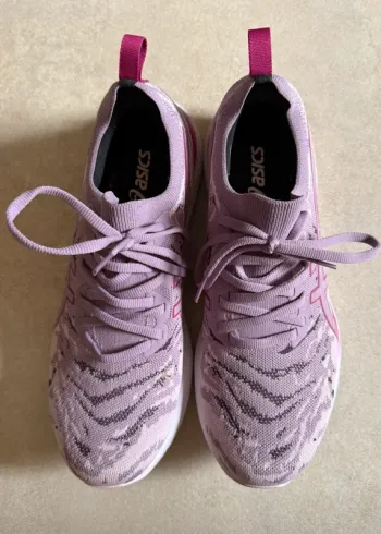 Gebrauchtes Asics Gel Cumulus 23 bike