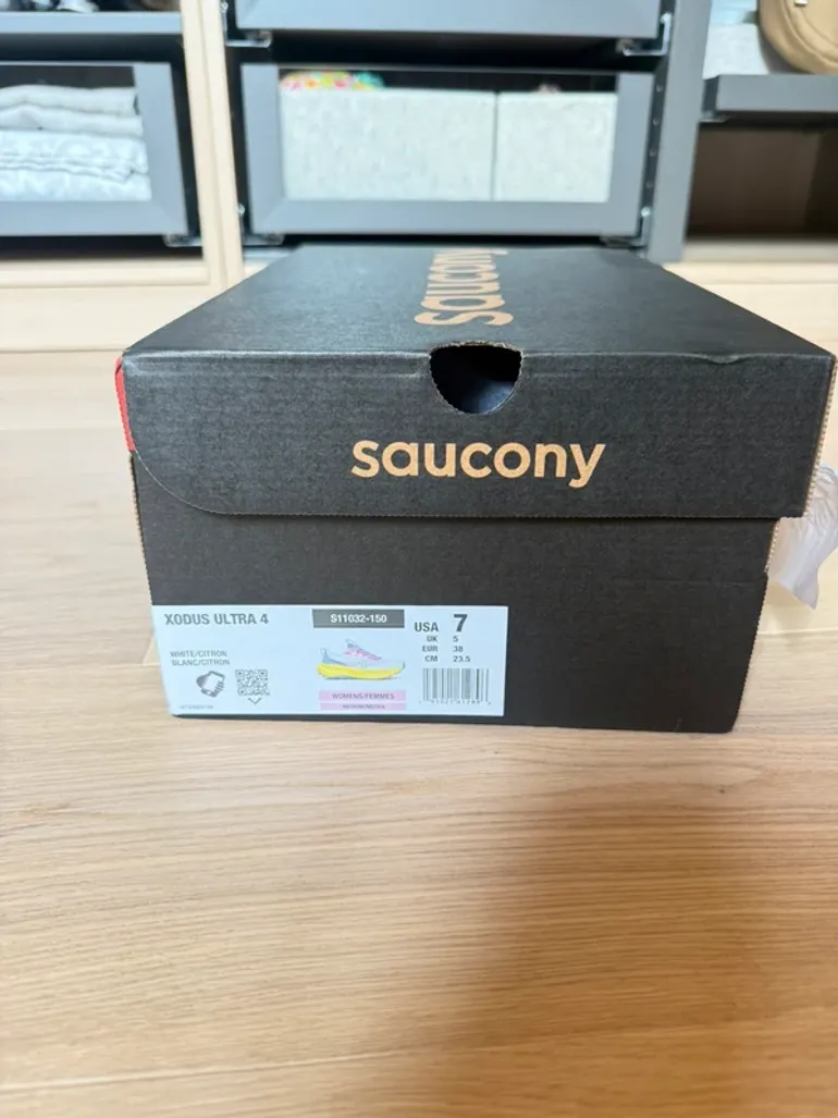 Saucony Xodus Ultra 4 bike d'occasion — image 7 sur 7