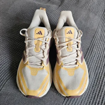 Adidas Ultrarun 5 TR bike d'occasion — image 3 sur 5