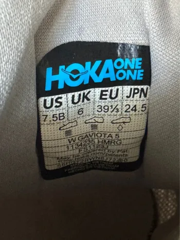 Brugt Hoka Gaviota 5 bike — billede 6 af 6