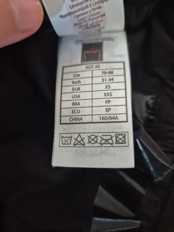 Gebrauchtes Compressport Pro Ultrun bike — Bild 12 von 12