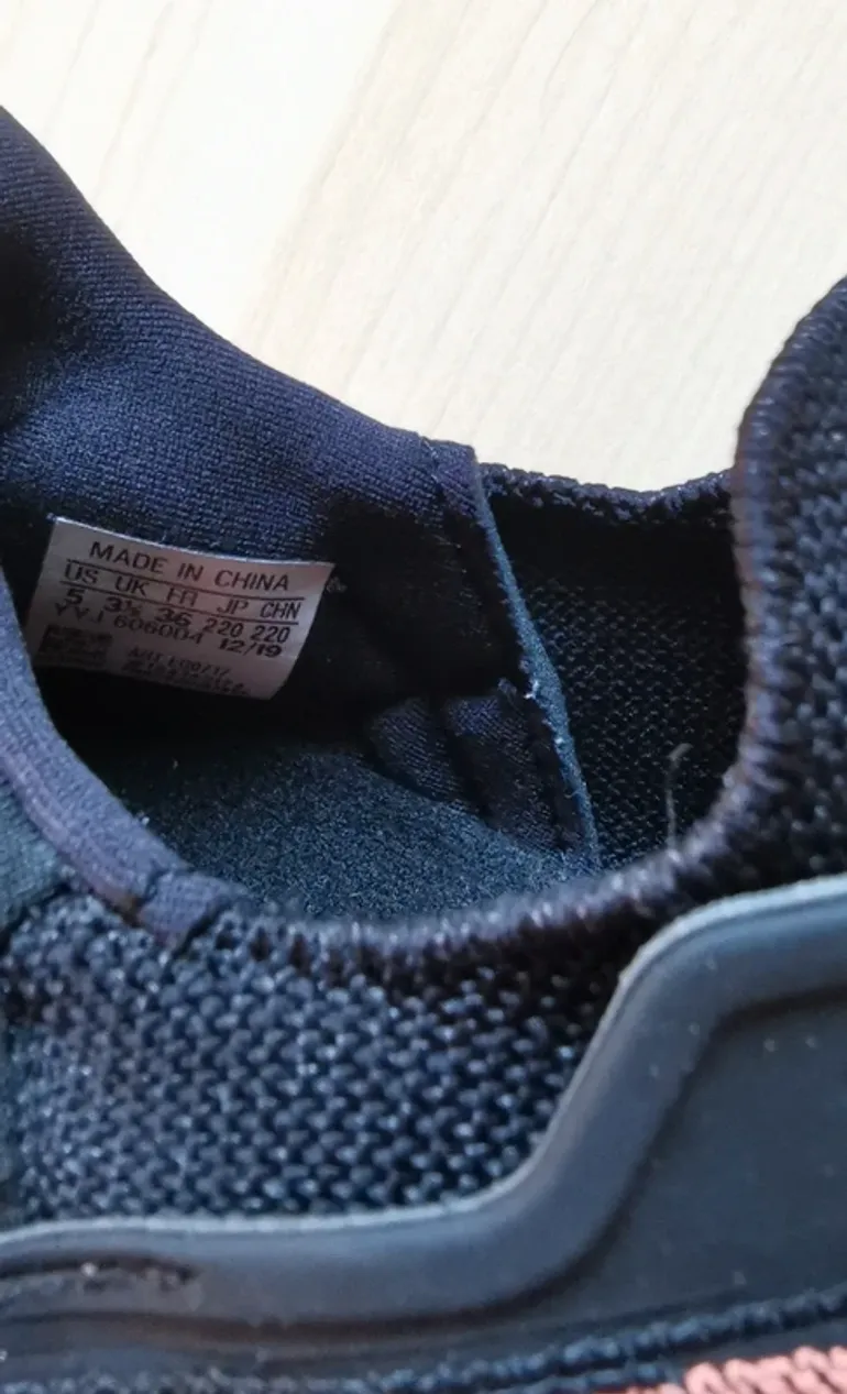 Brugt Adidas Ultraboost bike — billede 3 af 4
