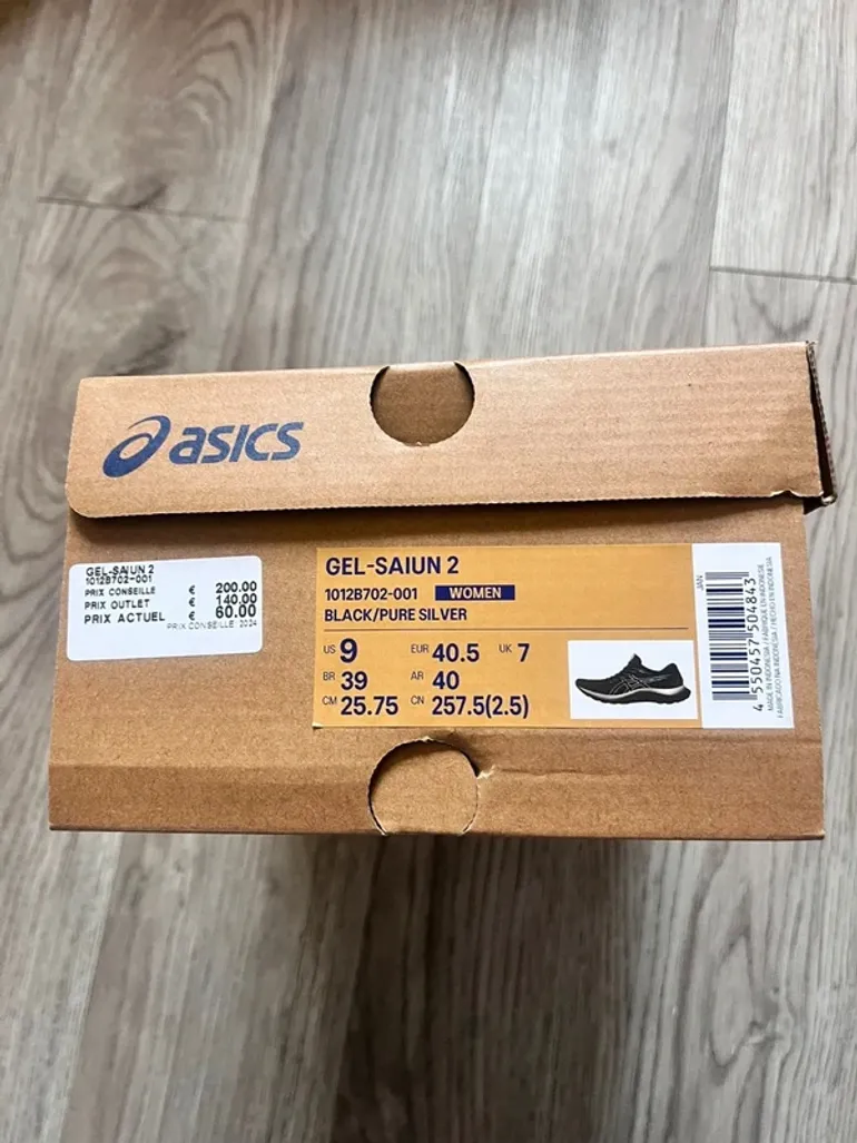 Tweedehands Asics GEL-SAIUN 2 bike — afbeelding 11 van 11