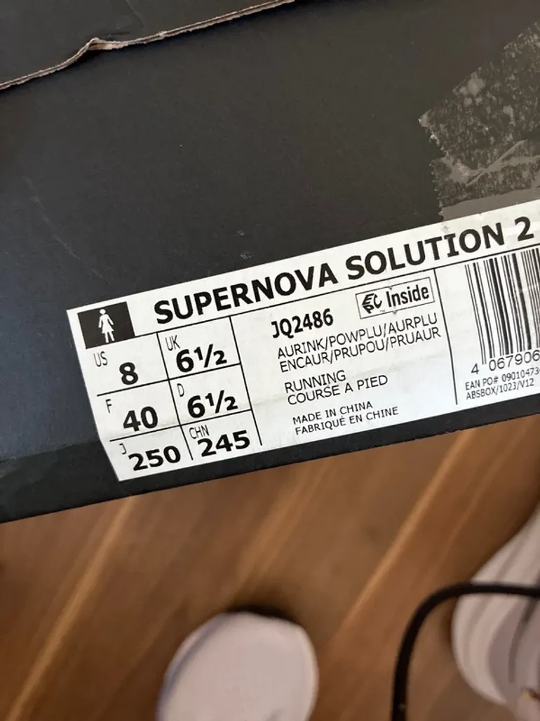 Tweedehands Adidas Laufschuhe bike — afbeelding 2 van 5