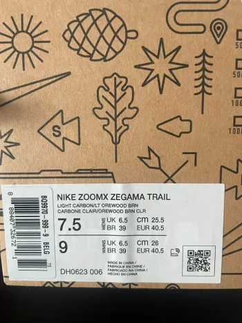 Used Nike ZoomX Zegama bike — image 8 of 8