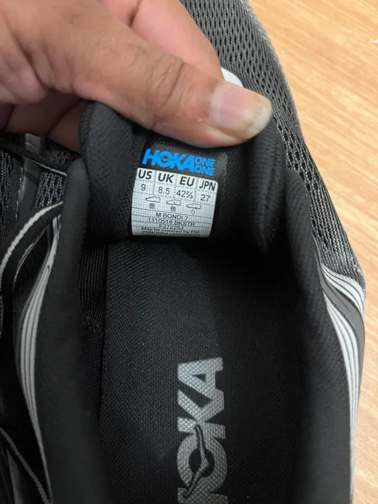 Hoka Bondi 7 bike usato — immagine 4 di 4