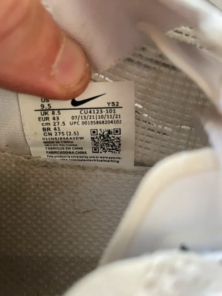 Gebrauchtes Nike Vaporfly bike — Bild 4 von 5