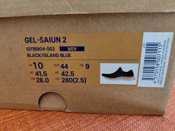 Gebrauchtes Orange Gel Saiun 2 bike — Bild 10 von 10
