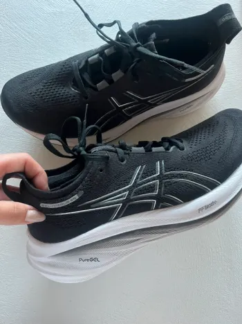 Gebrauchtes Asics Gel-Nimbus 26 bike