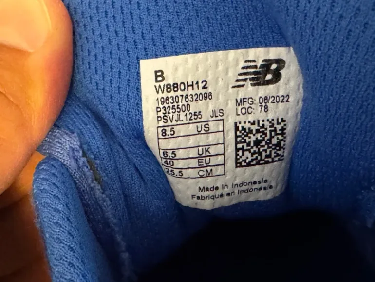 Gebrauchtes New Balance Fresh Foam 880 v12 bike — Bild 7 von 7
