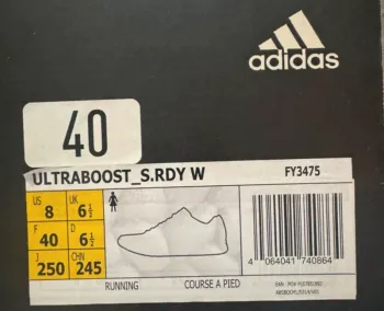 Gebrauchtes Adidas Ultraboost S.RDY bike — Bild 4 von 5