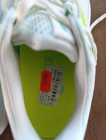 Brooks Ghost 17 bike d'occasion — image 3 sur 5