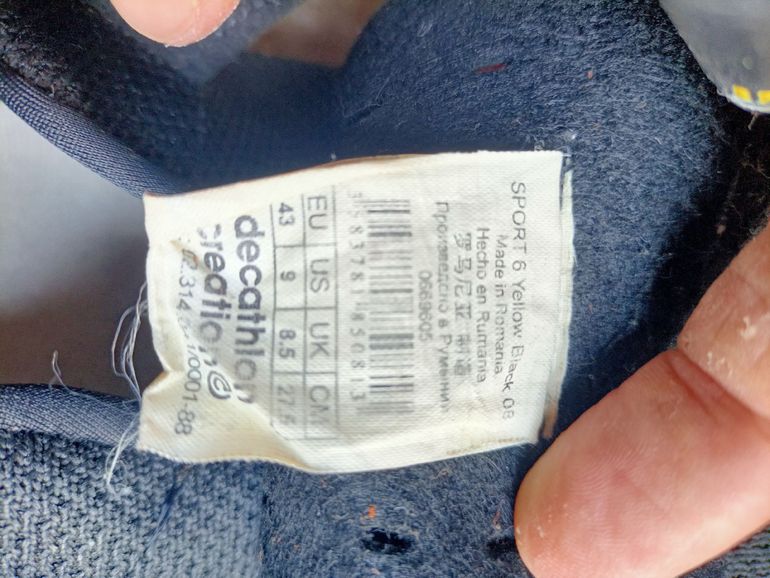 Decathlon sport 6 bike d'occasion — image 4 sur 6