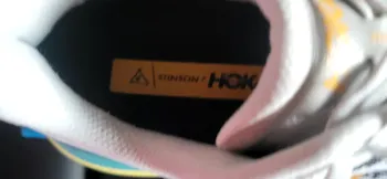 Gebrauchtes Hoka Stinson 7 bike — Bild 4 von 5