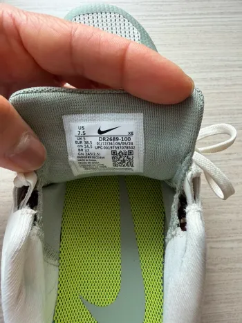 Gebrauchtes Nike Trail Dynamic Fit bike — Bild 4 von 5