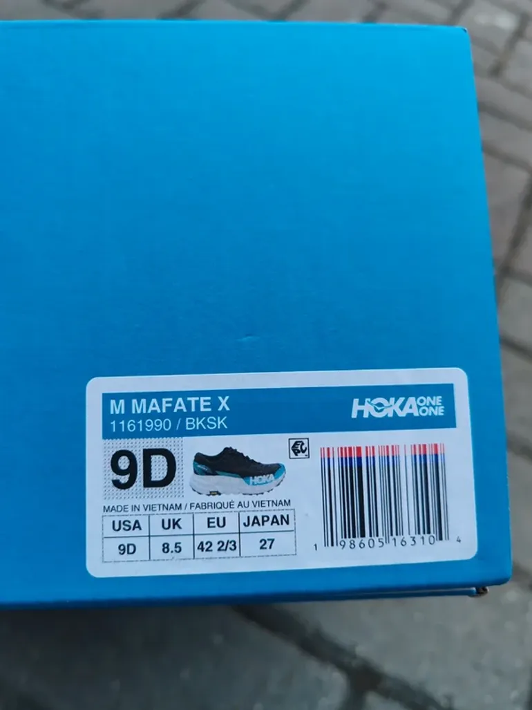 Gebrauchtes Hoka Mafate X bike — Bild 9 von 10