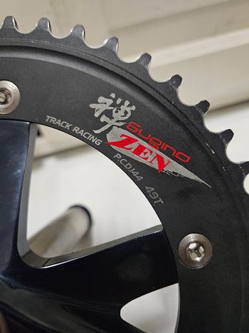 Used Sugino 75 Crankset and Chainring bike — image 7 of 7