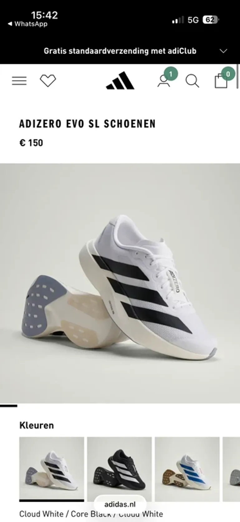 Adidas Adizero Evo SL bike d'occasion — image 9 sur 9