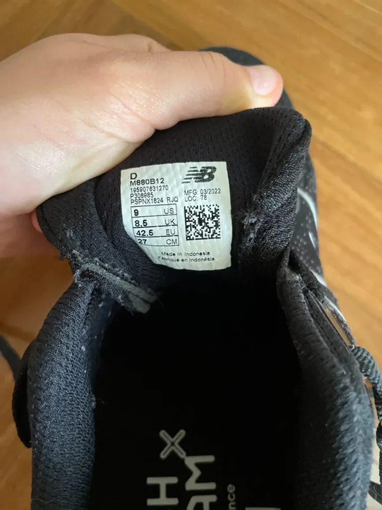 Gebrauchtes New Balance Fresh Foam X bike — Bild 5 von 5