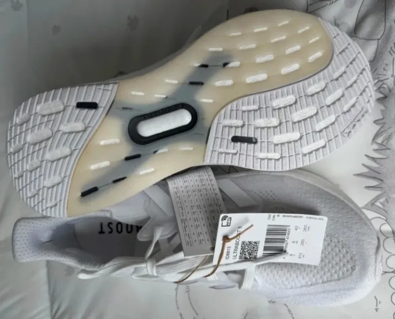 Gebrauchtes Adidas Ultra Boost 5 bike — Bild 5 von 6