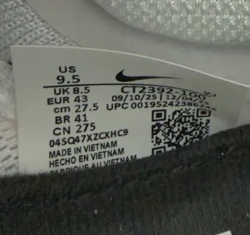 Nike Zoom Fly 4 bike de segunda mano — imagen 11 de 13