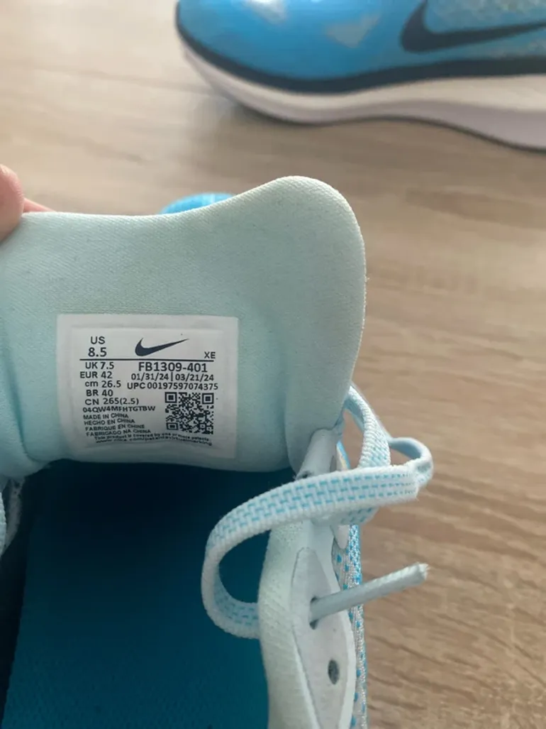 Gebrauchtes Nike Vomero 17 bike — Bild 6 von 6