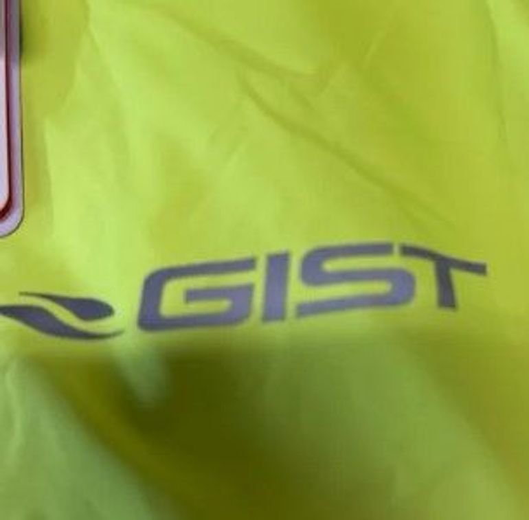 Used Gist Gilet antivento giallo L 2026 bike — image 3 of 5