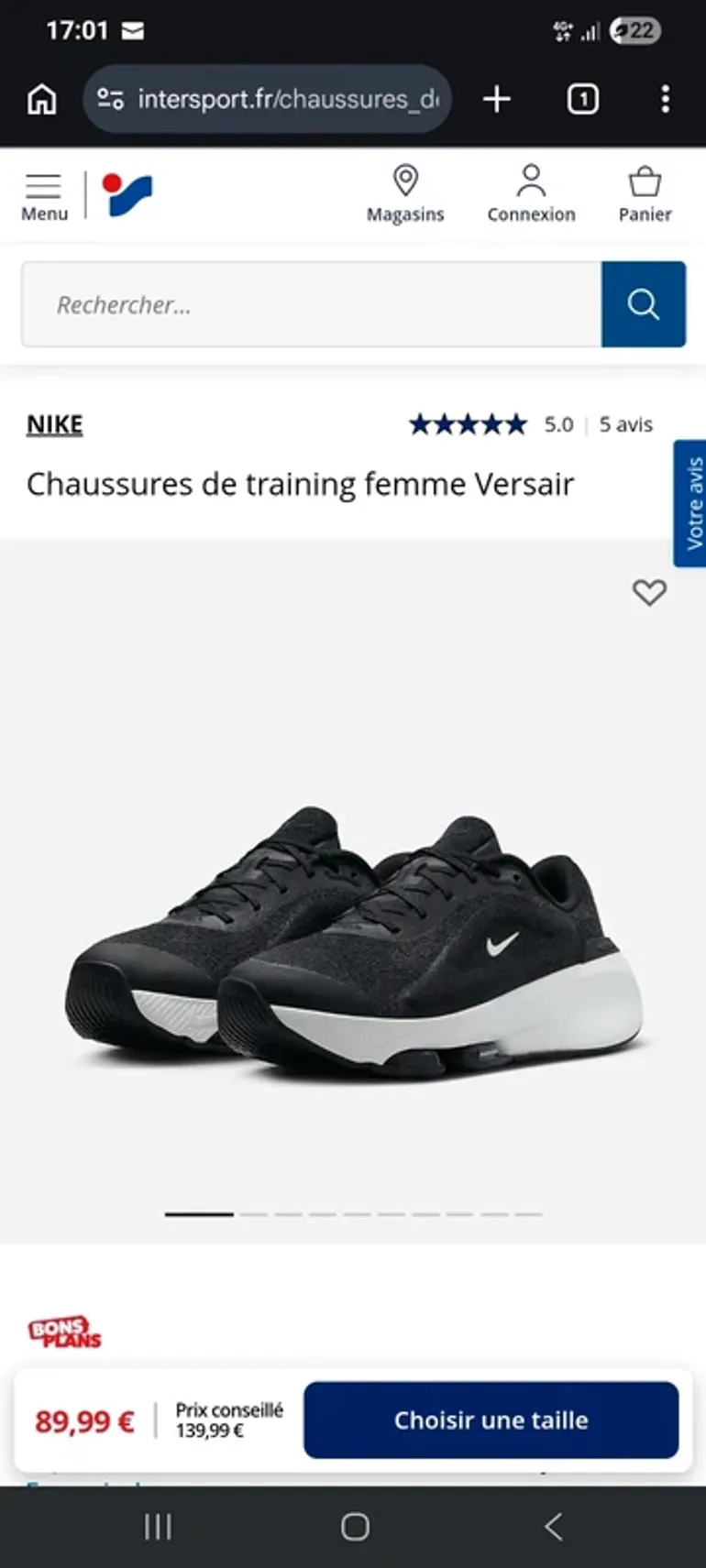 Gebrauchtes Nike Versair bike — Bild 8 von 8