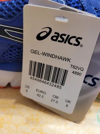 Gebrauchtes Asics Baskets bike — Bild 4 von 4
