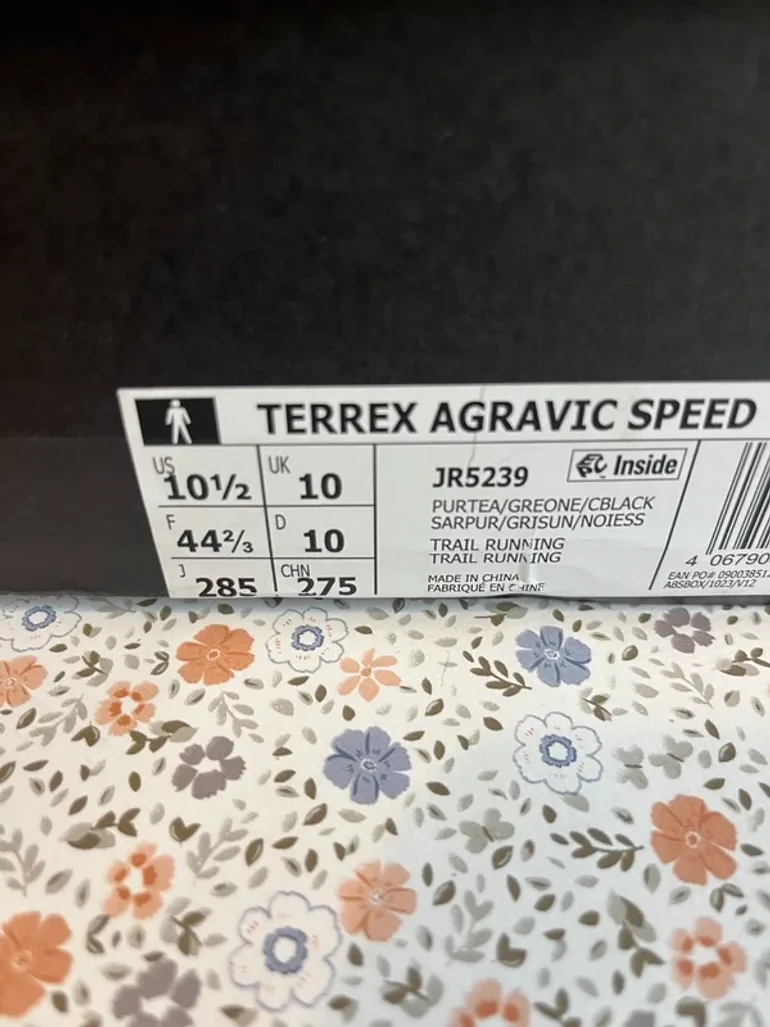 Gebrauchtes Adidas Terrex Agravic Speed bike — Bild 7 von 7