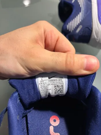Gebrauchtes Nike Vomero 18 bike — Bild 5 von 6