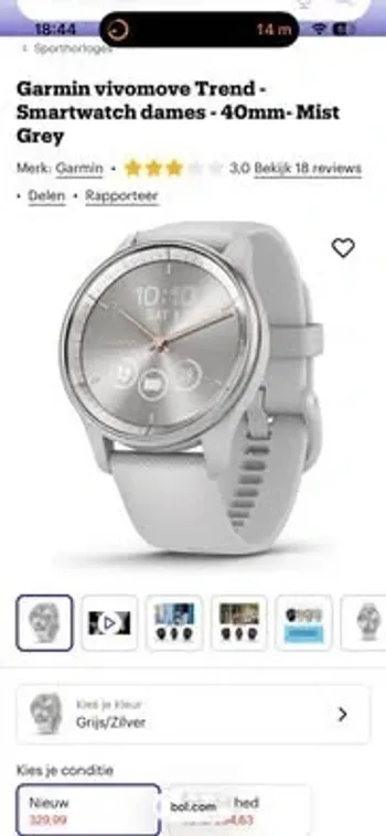 Gebrauchtes Garmin smartwatch bike — Bild 6 von 9
