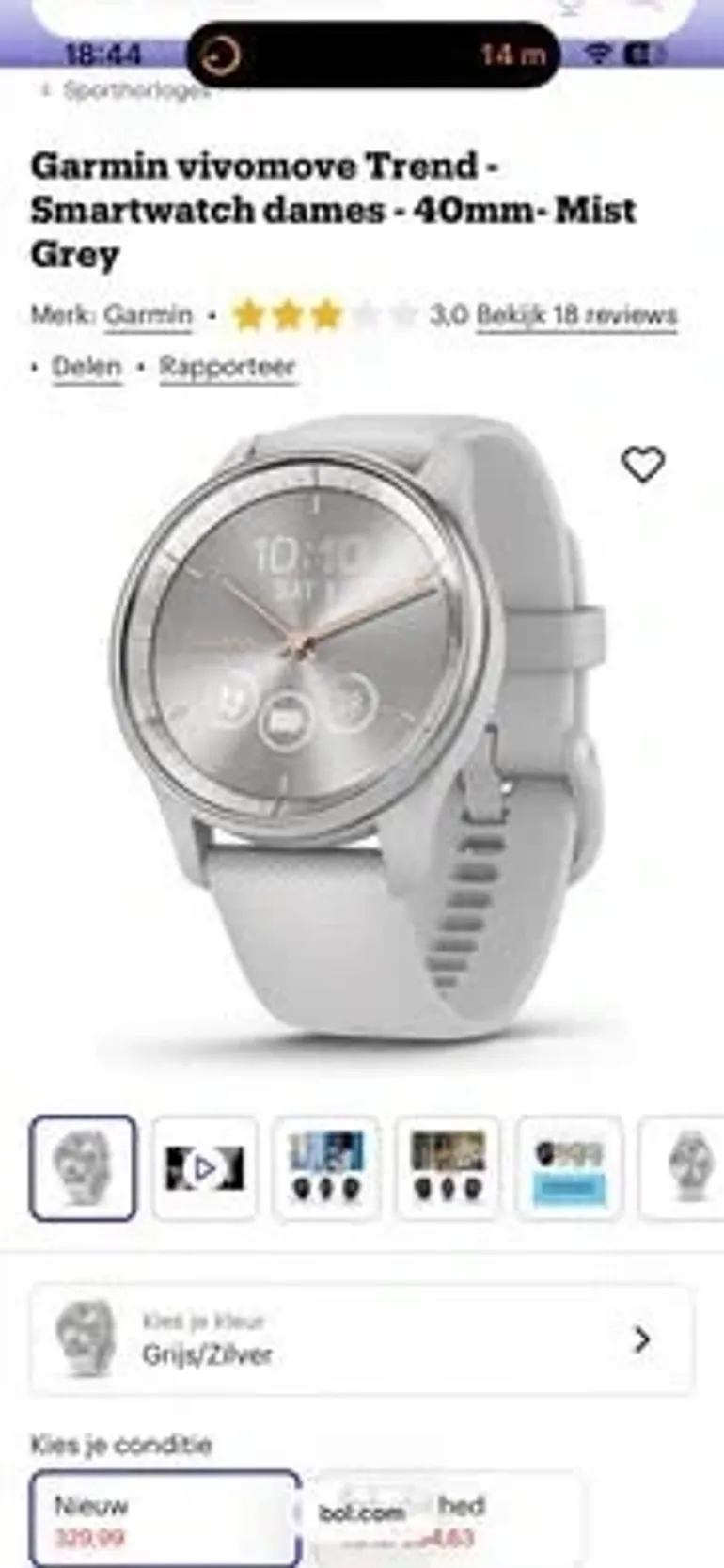 Gebrauchtes Garmin smartwatch bike — Bild 6 von 9